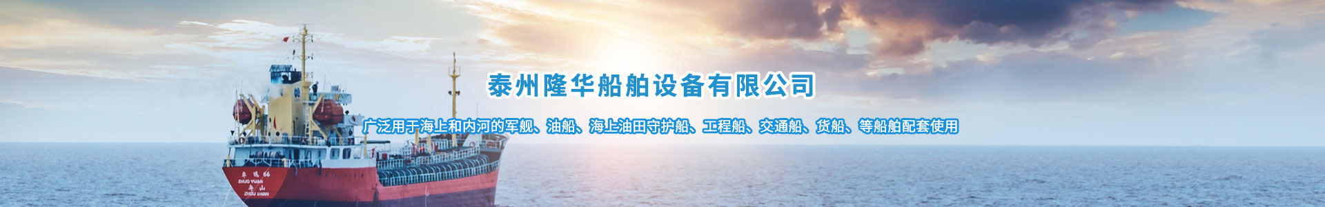 刮板輸送機(jī),輸送機(jī)廠家,刮板鏈條,東臺(tái)市林華機(jī)械科技有限公司 刮板輸送機(jī),輸送機(jī)廠家,刮板鏈條,東臺(tái)市林華機(jī)械科技有限公司